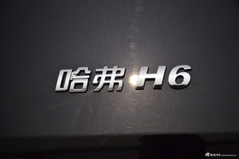 2017款哈弗H6 换代1.3T自动两驱时尚型蓝标