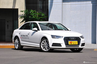2017款奥迪A4L 2.0T自动45TFSI quattro风尚型