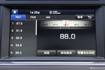 2017款索纳塔九1.6T自动GLX领先型