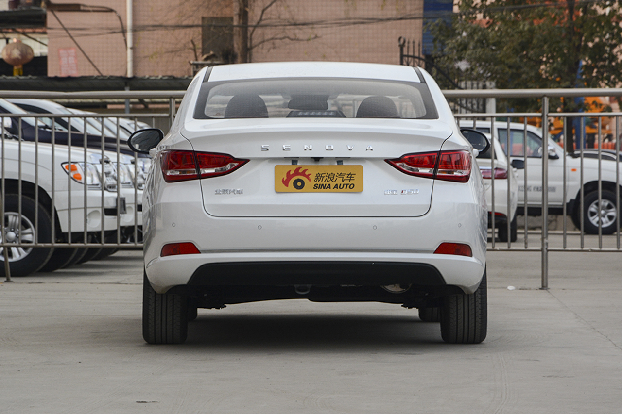 2018款北汽绅宝D50 1.5L CVT尊贵智联版 