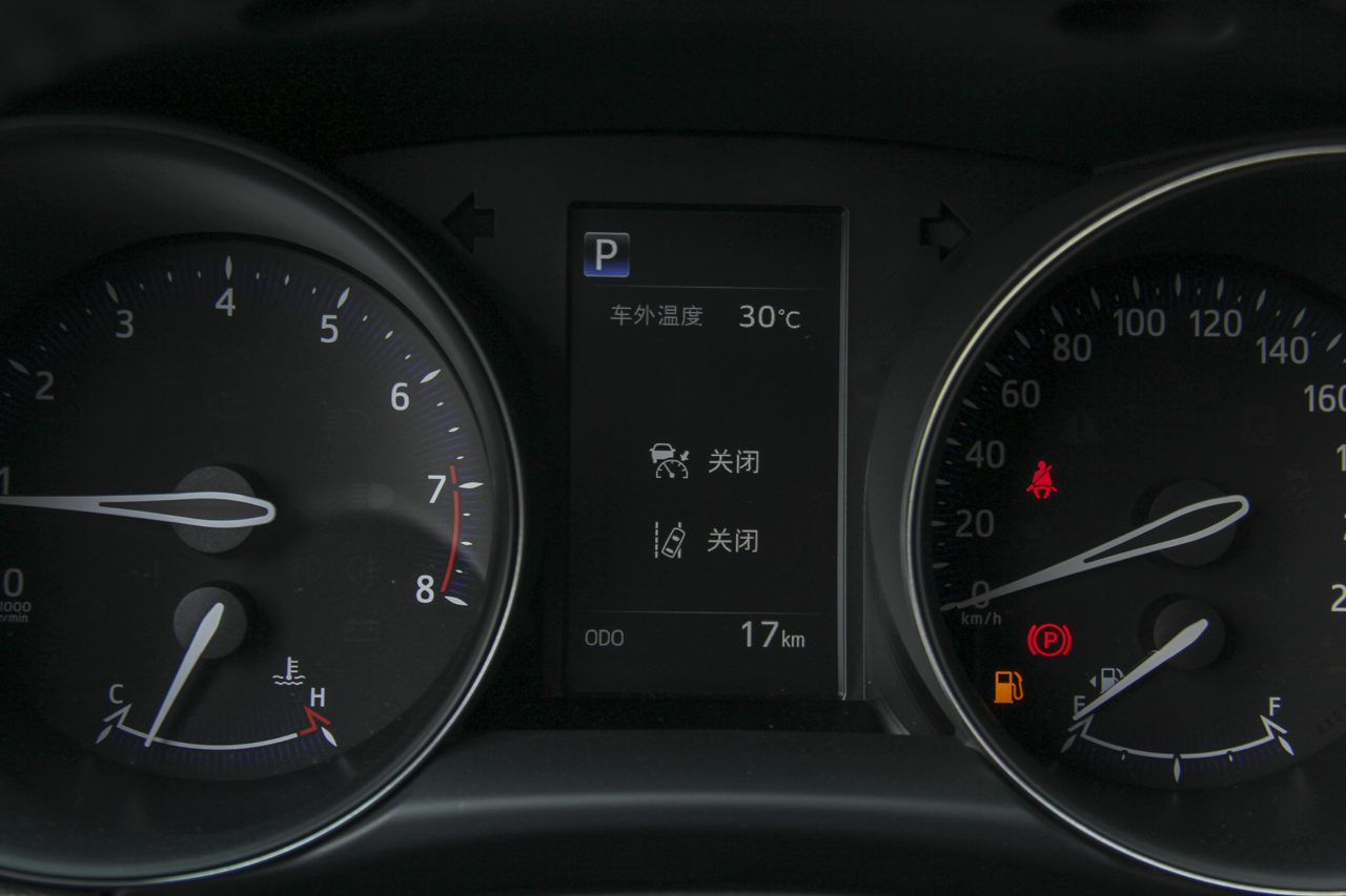 2018款奕泽IZOA 2.0L自动奕驰版