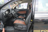 2017款揽福1.9T手动柴油两驱豪华版7座