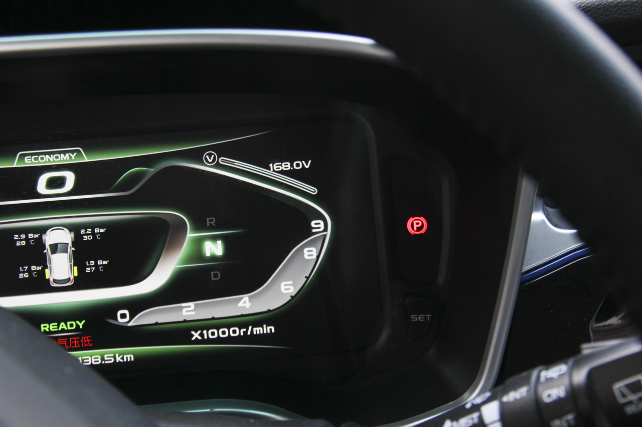 2018款全球鹰EX3新能源 尊享型