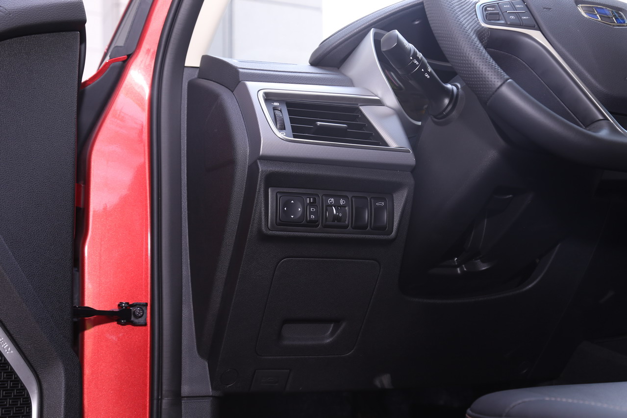 2018款帝豪GS 1.4T自动尊尚智联型领潮版