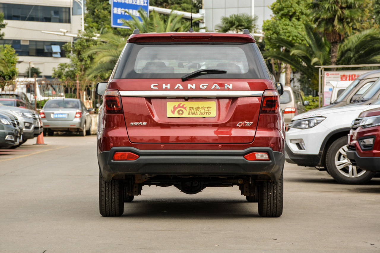 2016款长安CX70 1.6L手动舒适型