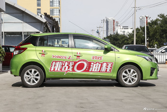 2014款YARiS L 致炫1.5L自动锐动版