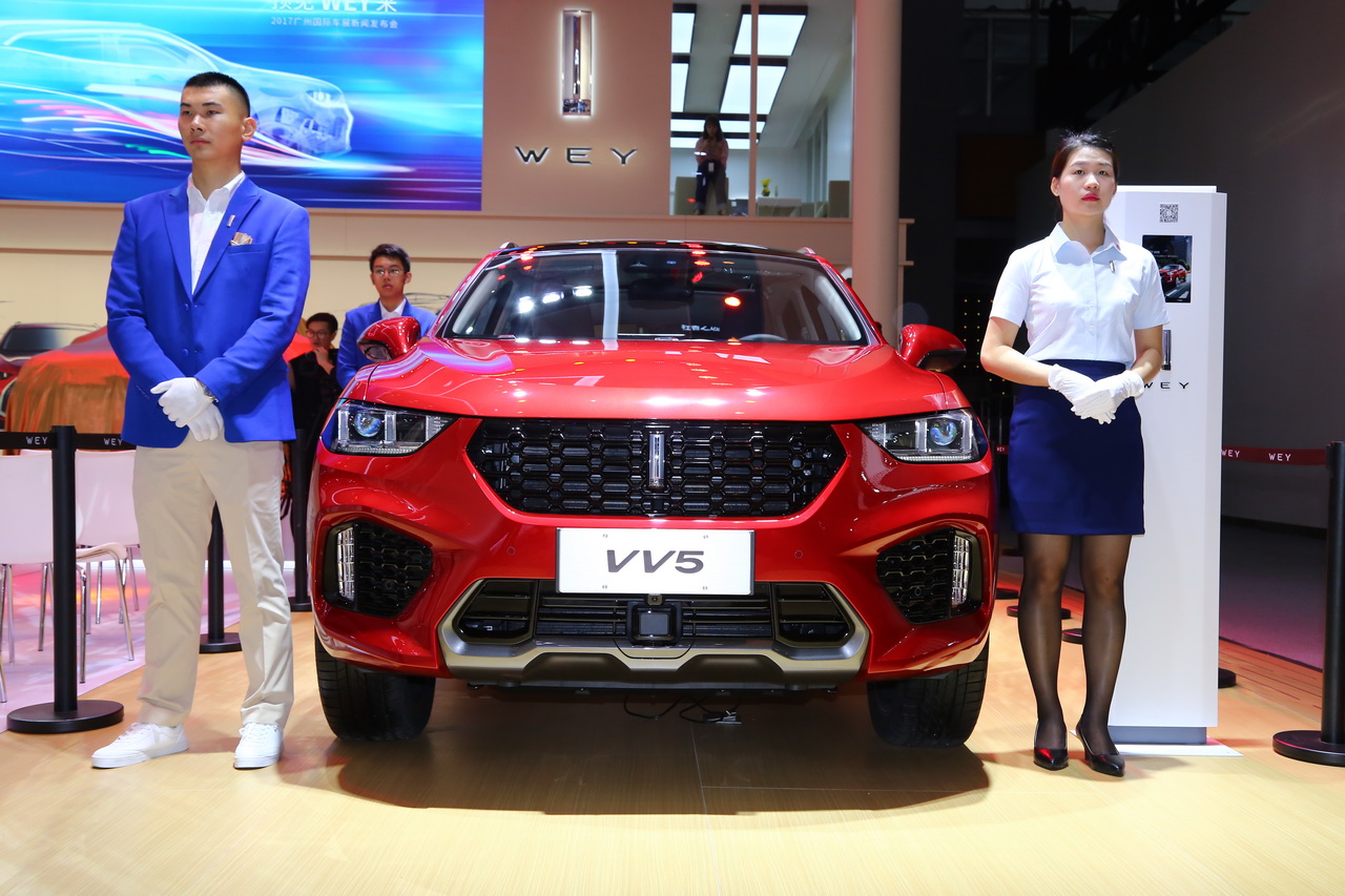 WEY VV5