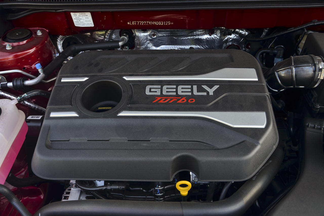 2018款吉利远景S1 1.4T自动锋睿型