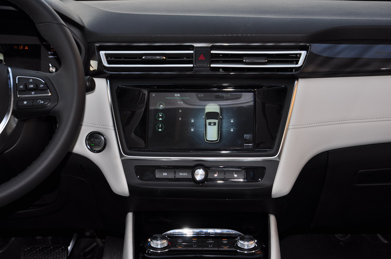 2018款荣威Ei5 基本型