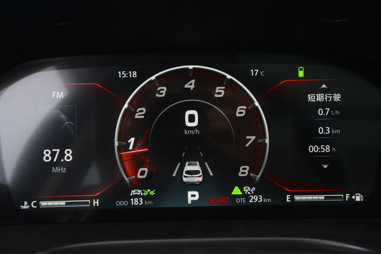 2018款长安CS75 1.5T自动睿智型