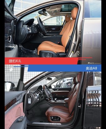 捷豹XJL和奥迪A8到底选谁？看完就知道了
