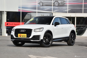 2018款奥迪Q2L 上市专享版35TFSI