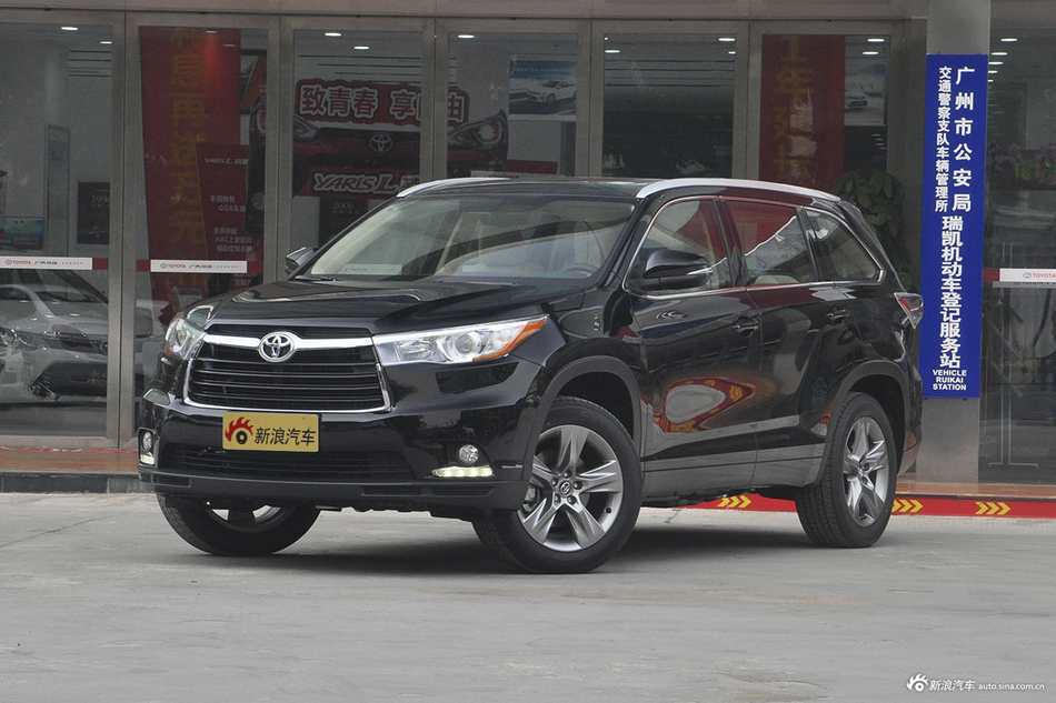 2017款汉兰达2.0T自动四驱豪华版7座