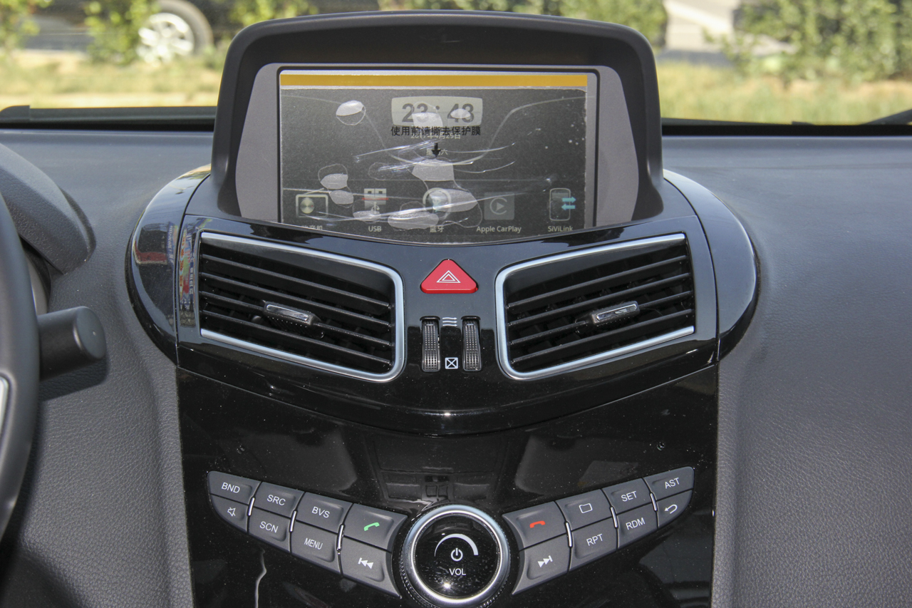 2018款海马S5 1.5T CVT尊贵型