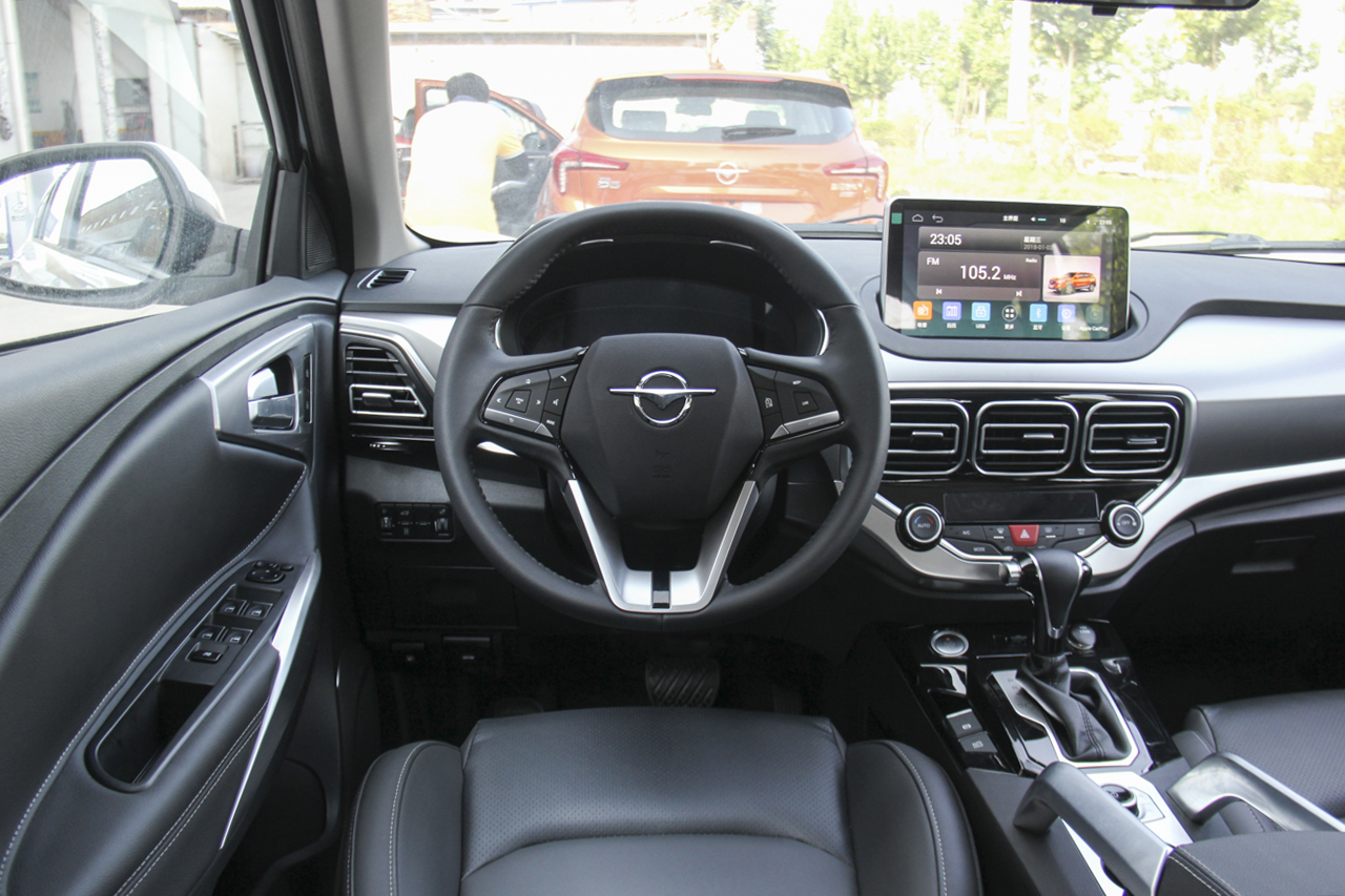 2019款海马S5 1.5T自动旗舰型230T