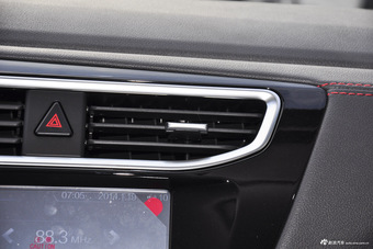 2016款中华V3 1.5L手动精英型