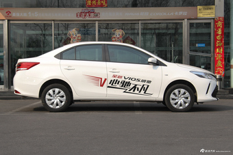 2017款威驰1.5L自动创行版