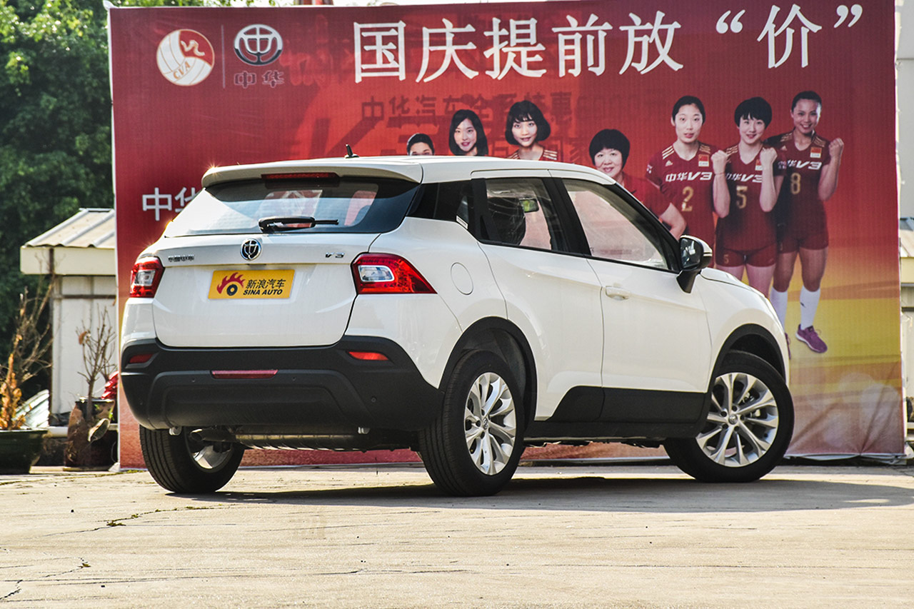 2016款中华V3 1.5L自动舒适型