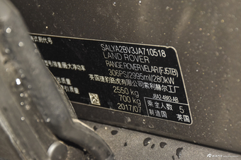 2018款揽胜星脉3.0T自动P380 R-DYNAMIC SE