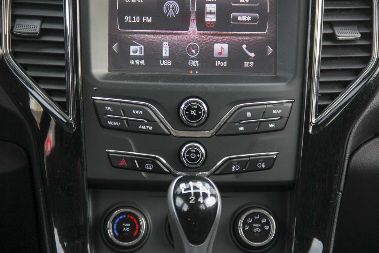 2018款陆风X8 1.8T手动汽油4X4豪华型