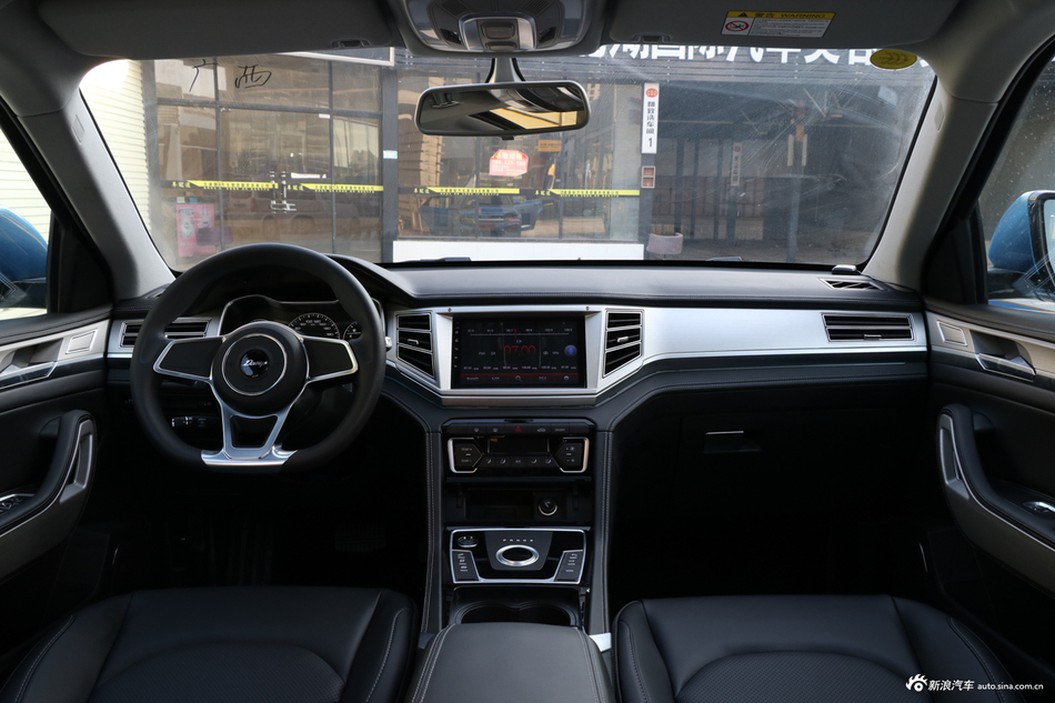 2018款大迈X7 2.0T自动豪华型