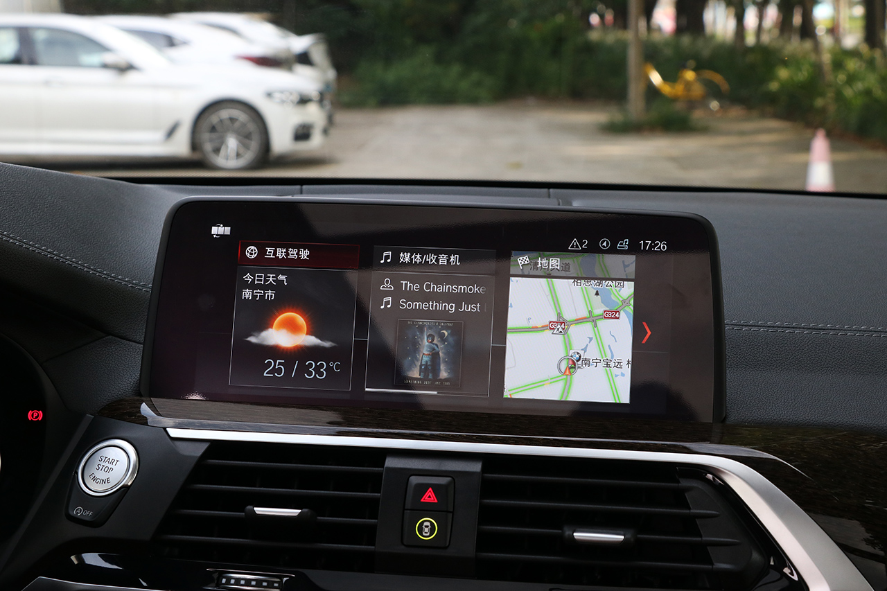 2018款宝马X3 xDrive30i 尊享型 M运动套装