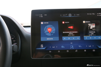 2018款比亚迪唐新能源2.0T全时四驱智联创睿型7座