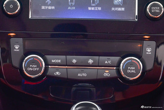 2017款奇骏2.5L自动CVT至尊版 4WD