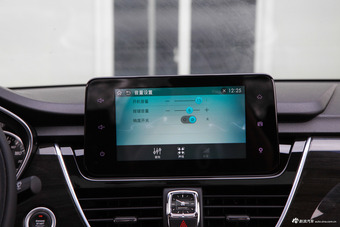 2017款宝骏560 1.5T DCT尊享型