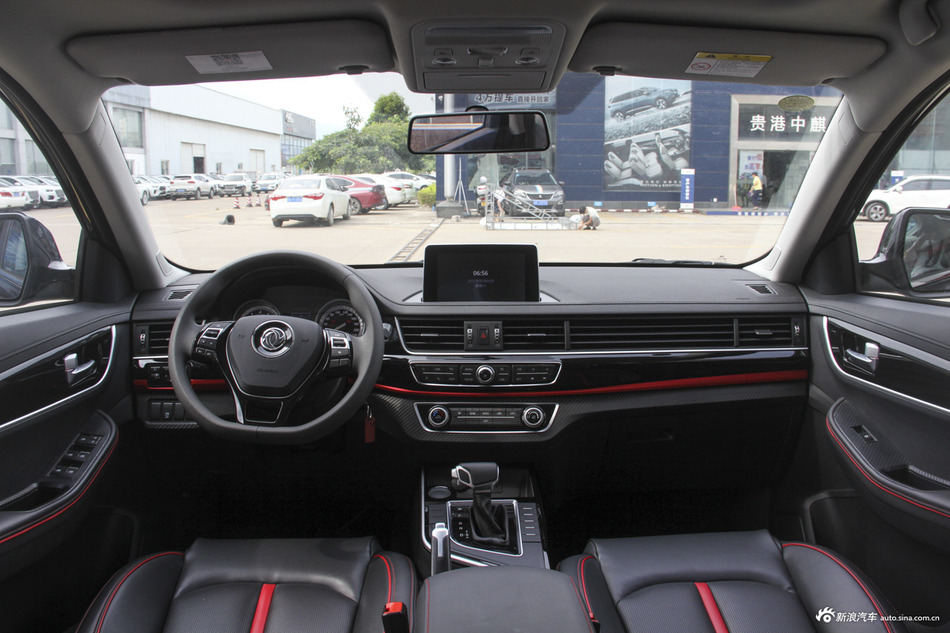 2017款景逸X5乐享系列1.6L自动豪华型