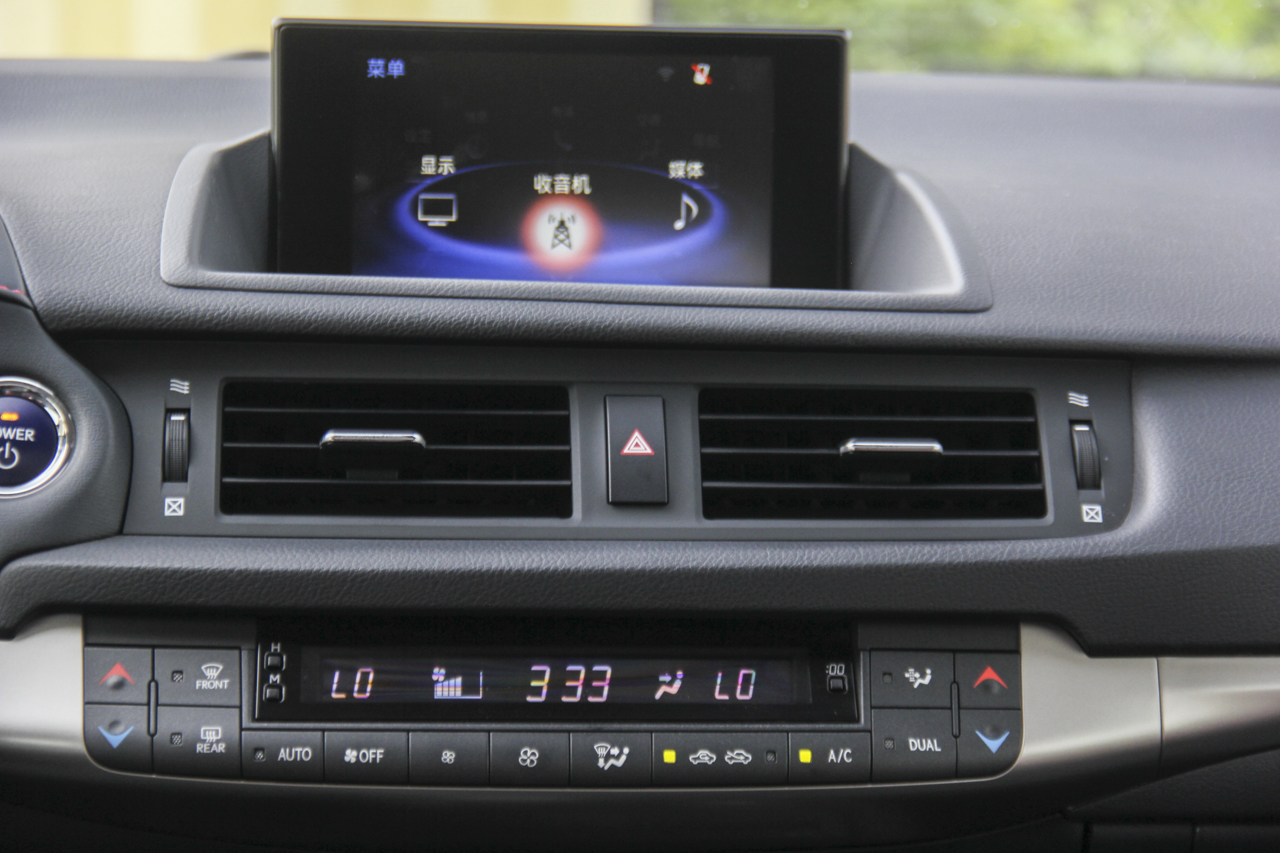 2017款雷克萨斯CT200h 舒适版双色