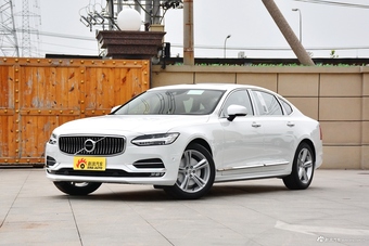 2019款沃尔沃S90  2.0T自动T5智远版图片