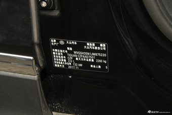 2018款Tiguan 2.0T自动四驱创睿型330TSI