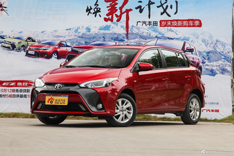 2016款YARiS L 致炫改款1.5L自动锐动版图片