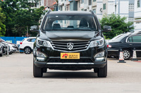 2015款 宝骏560 1.8L手动精英型