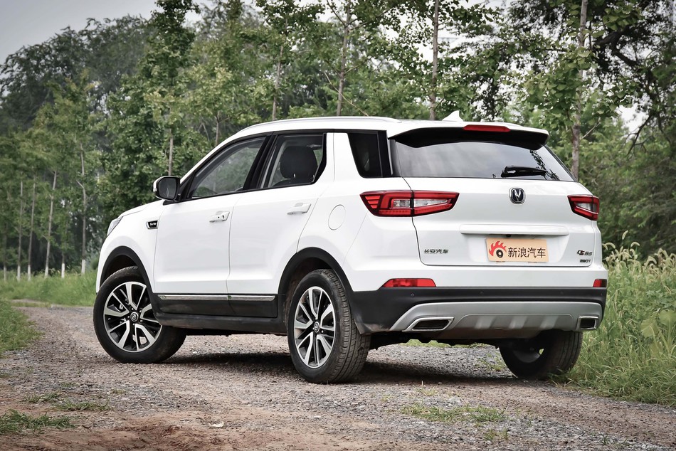 长安CS55正式上市 售价区间8.39-13.29万