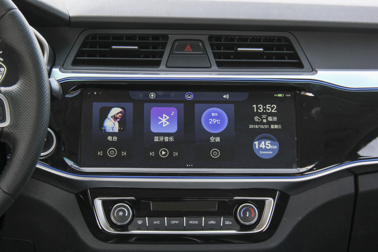 2018款全球鹰EX3新能源 尊享型