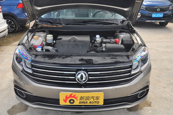 2017款景逸S50 1.5L手动尊享型