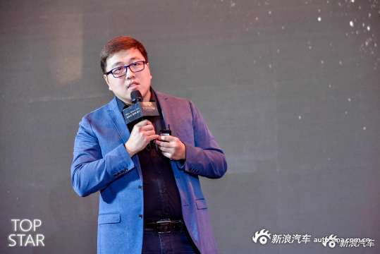 中国汽车创作者大会