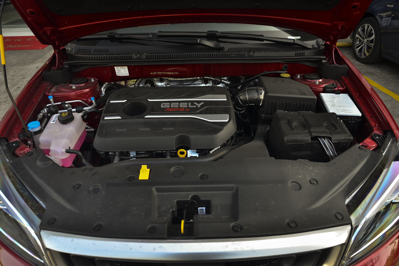 2018款吉利远景S1 1.4T自动锋睿型