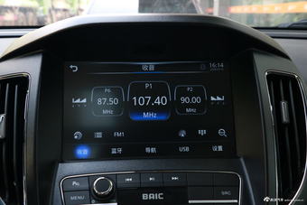 2017款幻速S5 1.3T自动豪华型