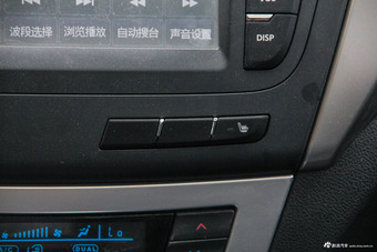 2015款绅宝X65 2.0T自动豪华型 烈焰橙