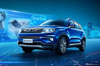  2018款长安CS35 PLUS