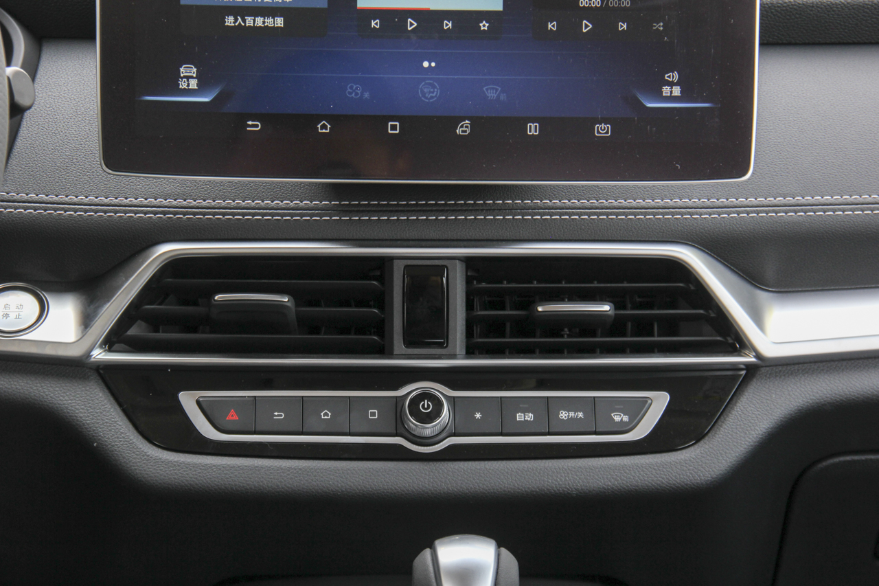 2019款比亚迪宋1.5TI自动智联越动型