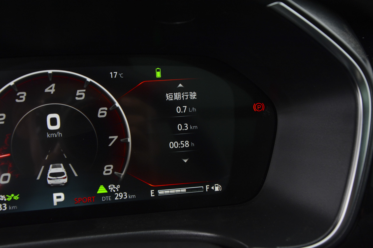 2018款长安CS75 1.5T自动睿智型