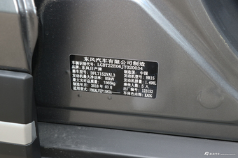 2017款劲客1.5L自动智行版