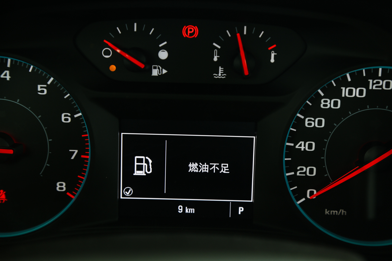 2016款迈锐宝XL 1.5T自动双离合锐耀版