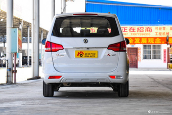 2016款风行S500 1.6L手动尊享型 珍珠白