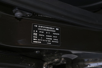 2017款野马T70S运动版1.5L手动领先型