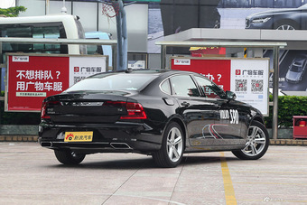 2017款沃尔沃S90 2.0T自动T4智远版